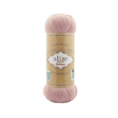 Alize Superwash Artisan, 100g., 420m. Alize Superwash Artisan, 100g., 420m.