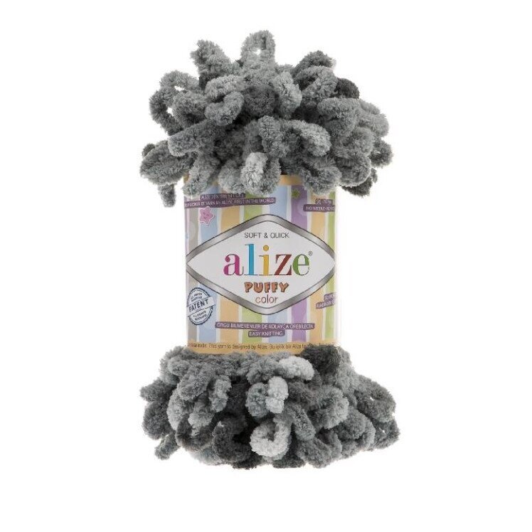 Alize Puffy Color, 100g., 9m. Alize Puffy Color, 100g., 9m.