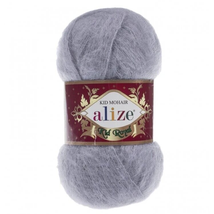 Alize Kid Royal 50 - 343 Alize Kid Royal 50 - 343
