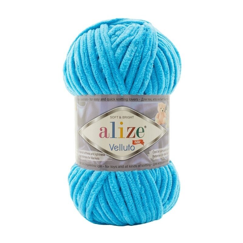 Alize Velluto, 100g., 68m. Alize Velluto, 100g., 68m.