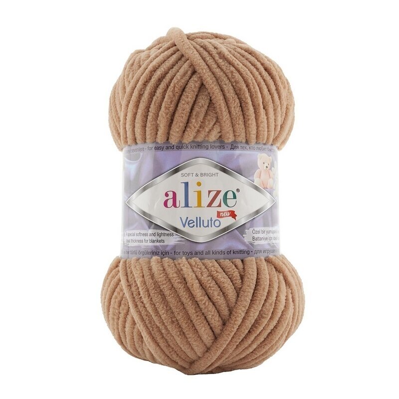 Alize Velluto, 100g., 68m. Alize Velluto, 100g., 68m.