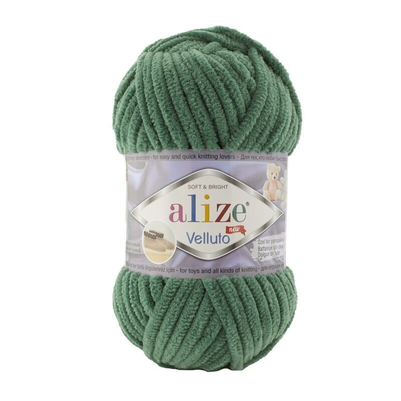 Alize Velluto, 100g., 68m. Alize Velluto, 100g., 68m.