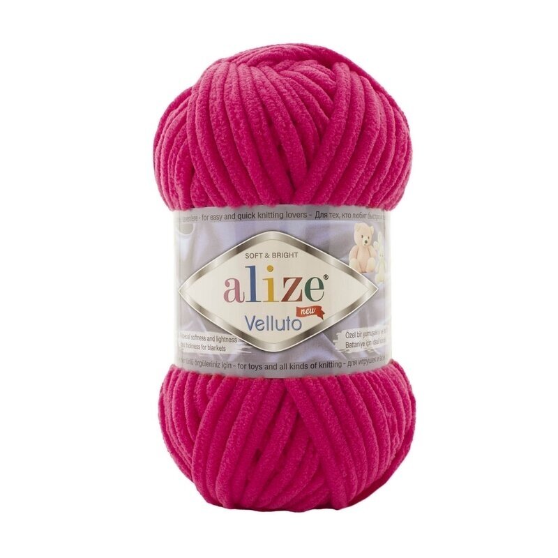 Alize Velluto, 100g., 68m. Alize Velluto, 100g., 68m.