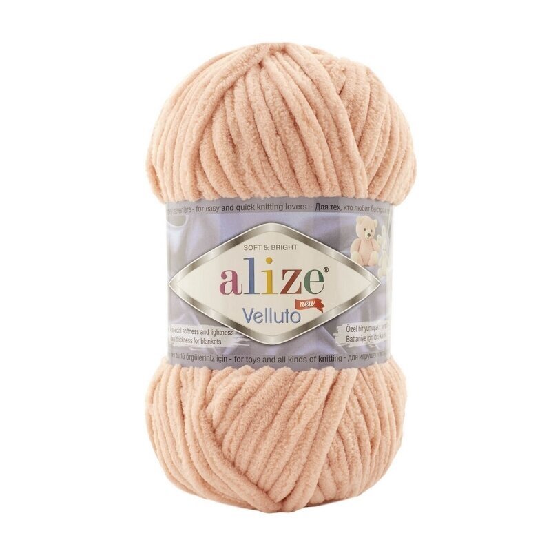 Alize Velluto, 100g., 68m. Alize Velluto, 100g., 68m.