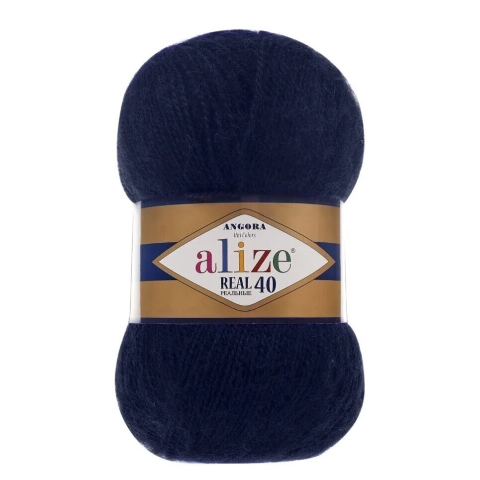 Alize Angora Real 40 - 58 Alize Angora Real 40 - 58