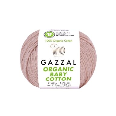 Gazzal Organic Baby Cotton,  50g., 115m.