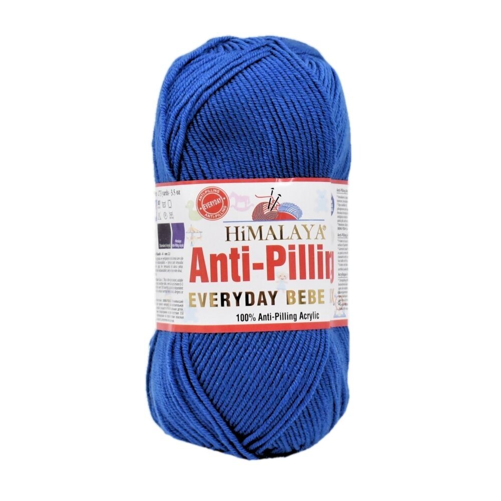 HİMALAYA Everyday Bebe Lux, 100g., 250m. HİMALAYA Everyday Bebe Lux, 100g., 250m.