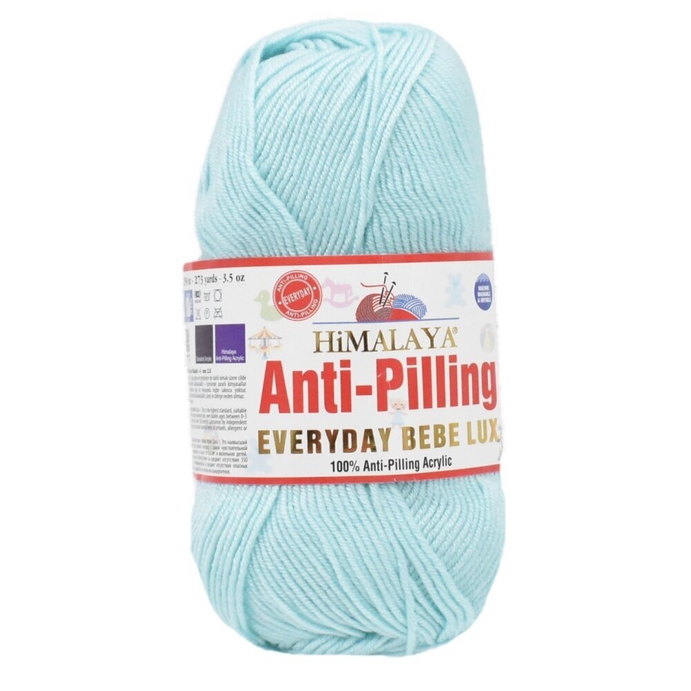 HİMALAYA Everyday Bebe Lux, 100g., 250m. HİMALAYA Everyday Bebe Lux, 100g., 250m.