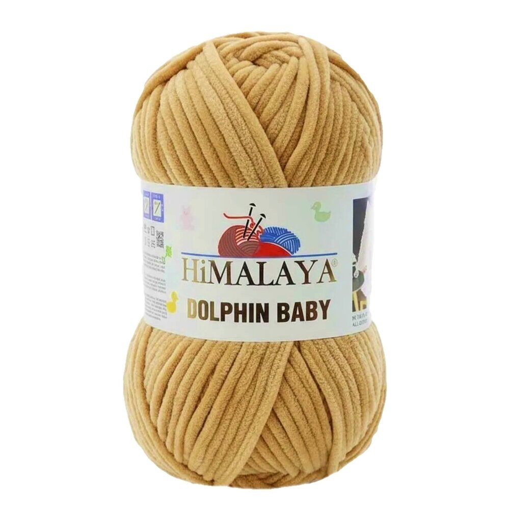 HİMALAYA DOLPHİN Baby, 100g., 120m. HİMALAYA DOLPHİN Baby, 100g., 120m.
