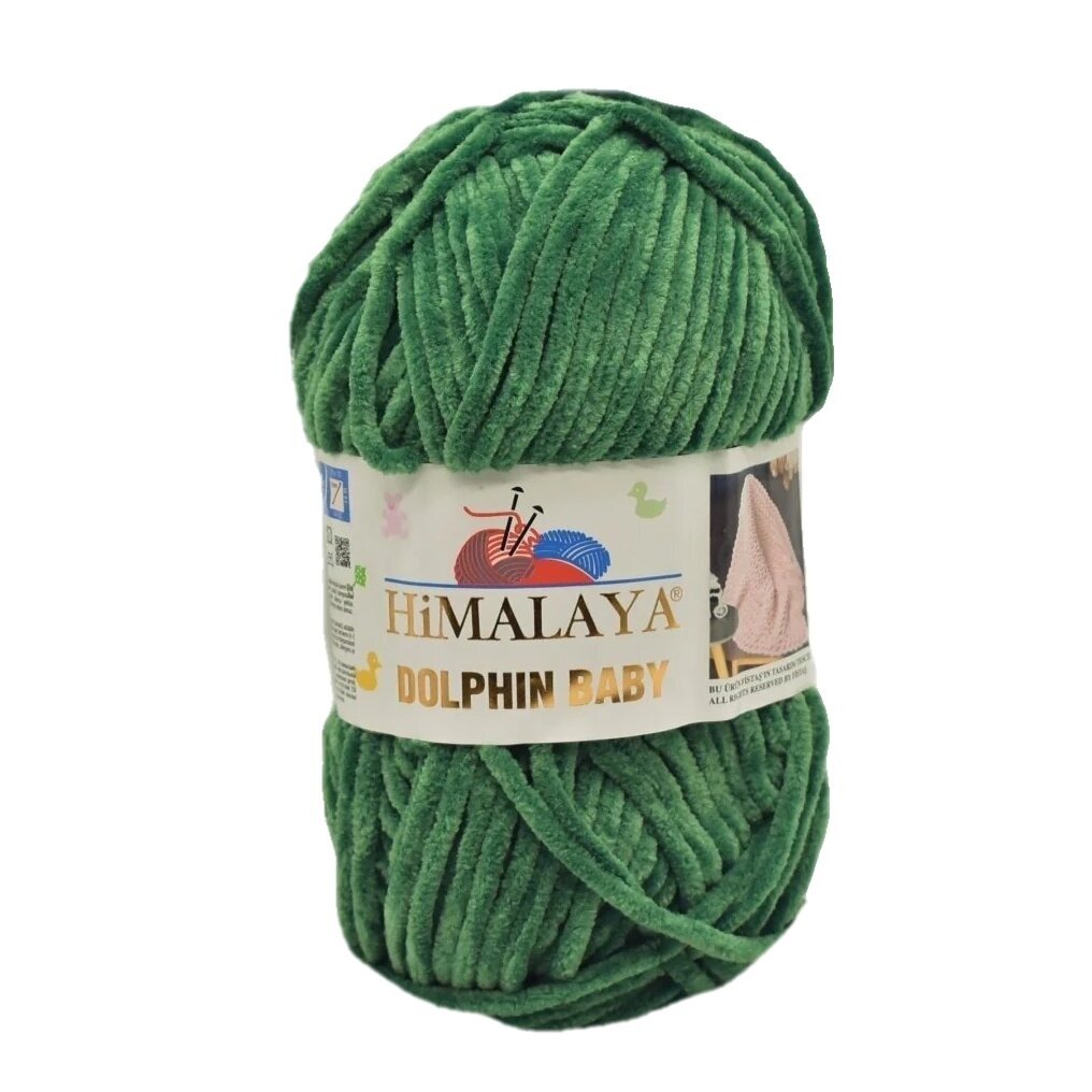 HİMALAYA DOLPHİN Baby, 100g., 120m. HİMALAYA DOLPHİN Baby, 100g., 120m.