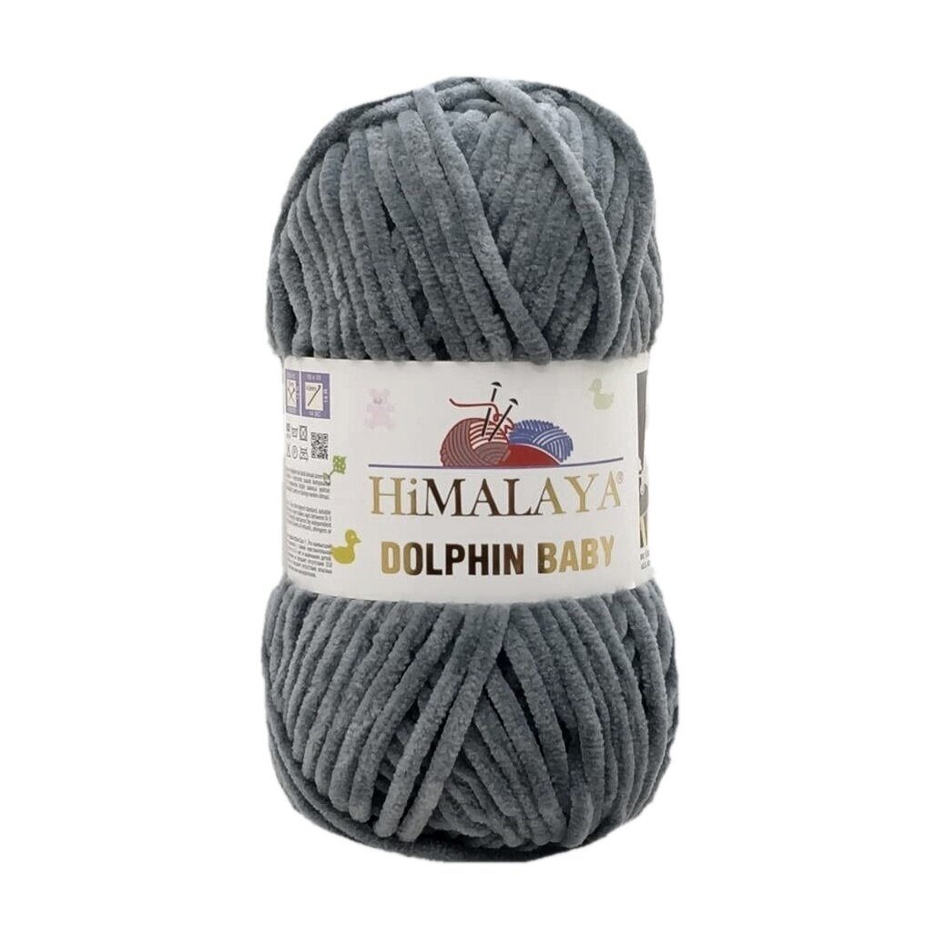 HİMALAYA DOLPHİN Baby, 100g., 120m. HİMALAYA DOLPHİN Baby, 100g., 120m.