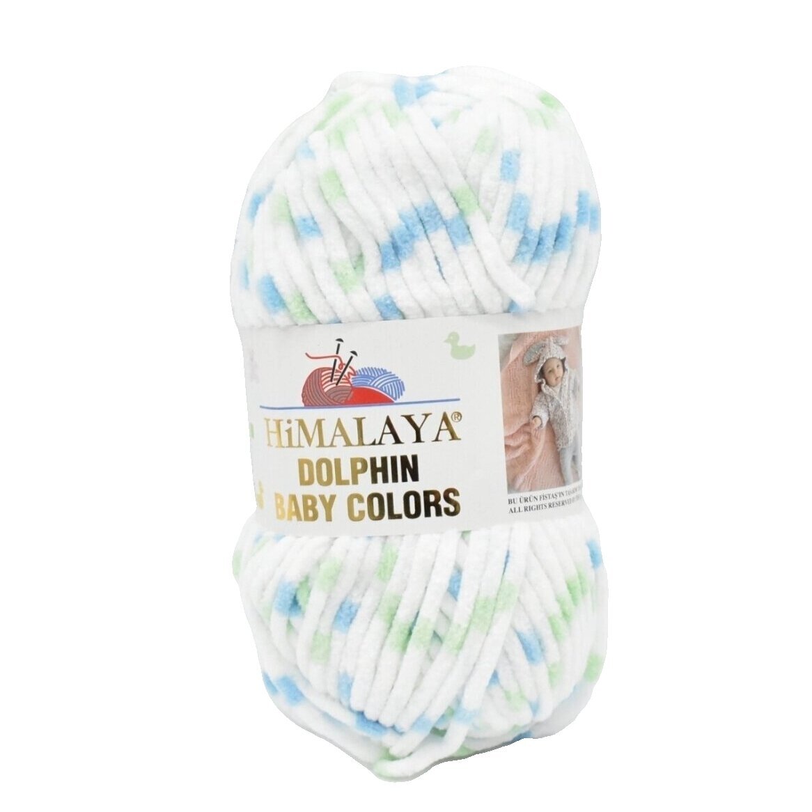 HİMALAYA DOLPHİN Baby Colors, 100g., 120m. HİMALAYA DOLPHİN Baby Colors, 100g., 120m.