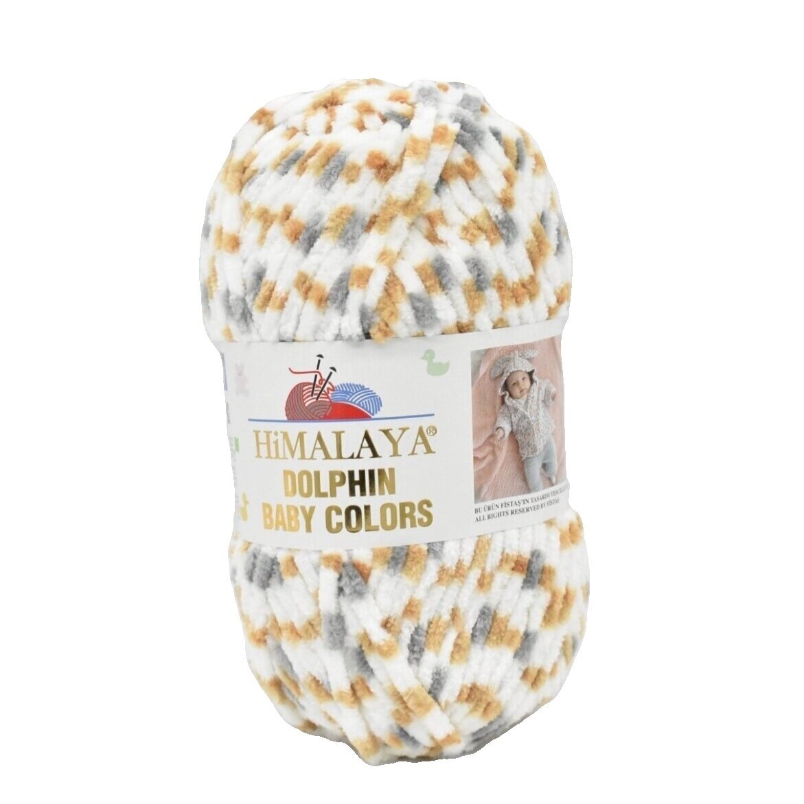 HİMALAYA DOLPHİN Baby Colors, 100g., 120m. HİMALAYA DOLPHİN Baby Colors, 100g., 120m.