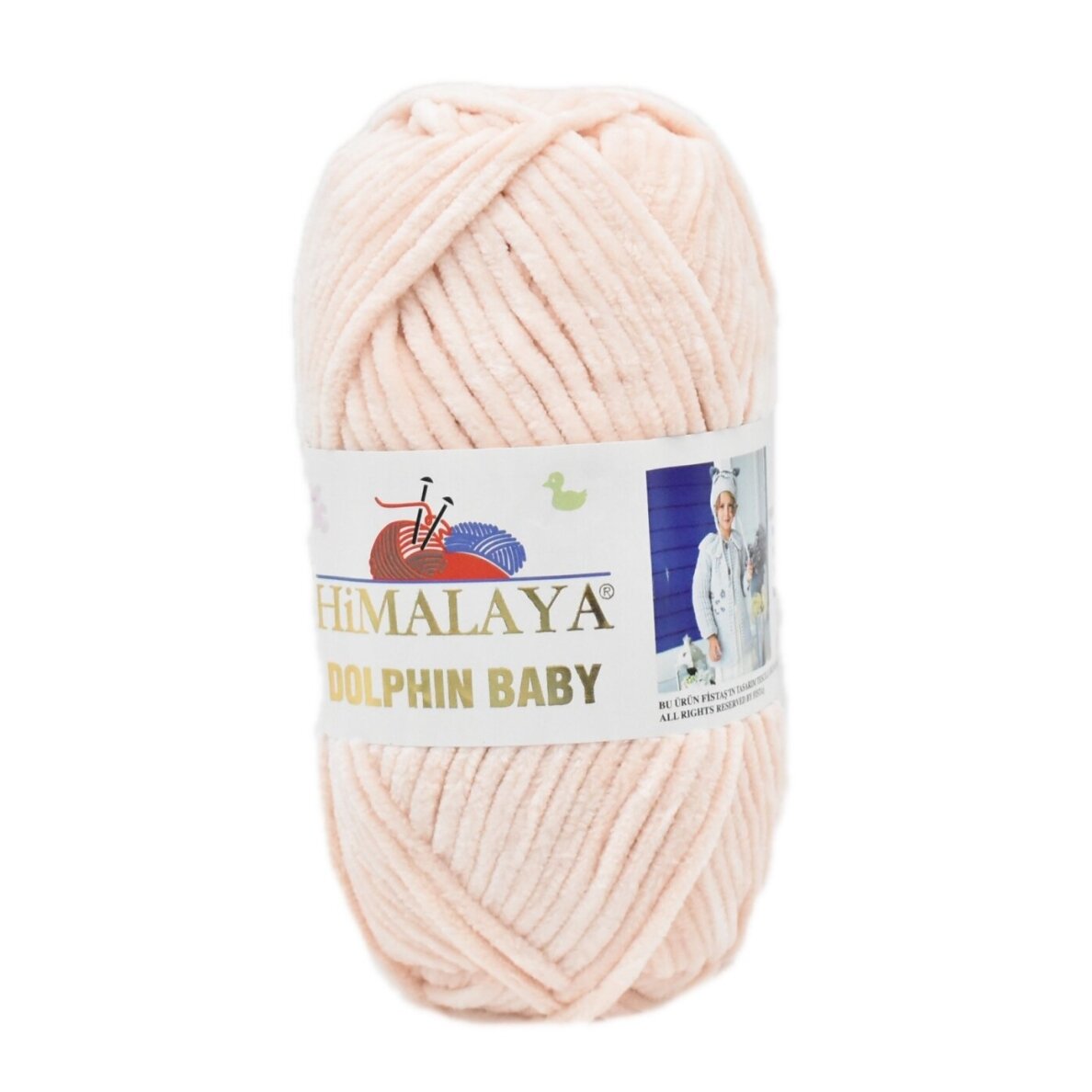 HİMALAYA DOLPHİN Baby, 100g., 120m. HİMALAYA DOLPHİN Baby, 100g., 120m.