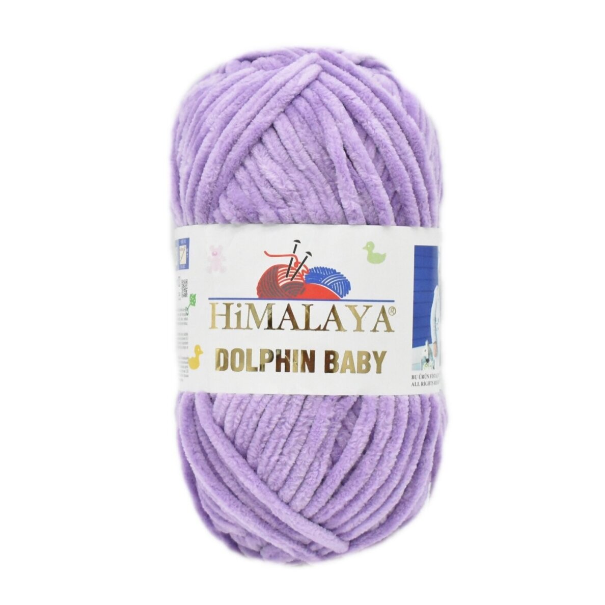 HİMALAYA DOLPHİN Baby, 100g., 120m. HİMALAYA DOLPHİN Baby, 100g., 120m.