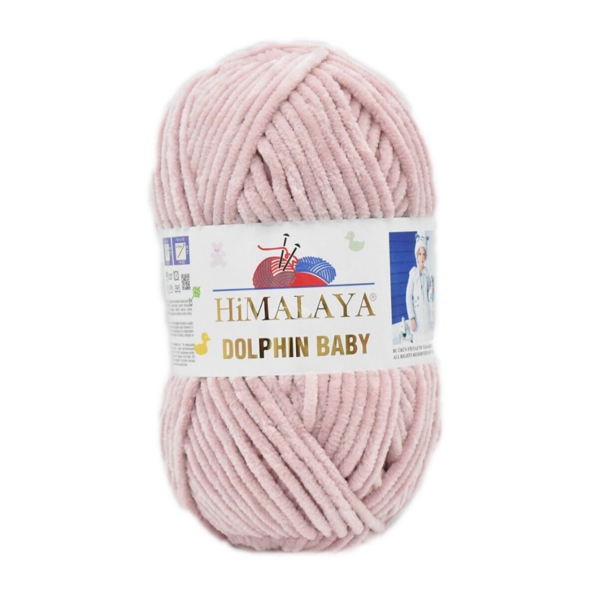 HİMALAYA DOLPHİN Baby, 100g., 120m. HİMALAYA DOLPHİN Baby, 100g., 120m.