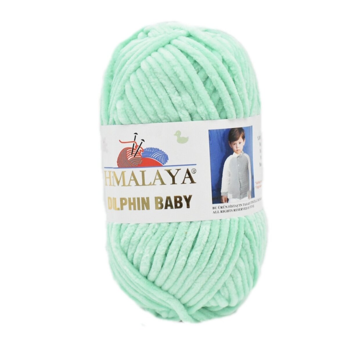 HİMALAYA DOLPHİN Baby, 100g., 120m. HİMALAYA DOLPHİN Baby, 100g., 120m.