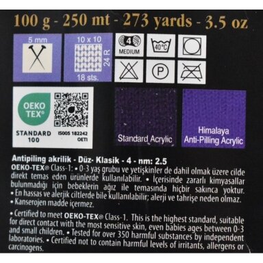 HİMALAYA Everyday,  100g., 250m