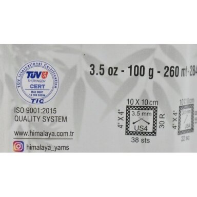 HiMALAYA Everyday Bambus, 100g., 260m.