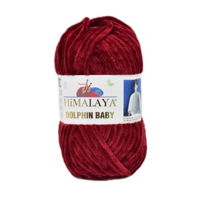 HİMALAYA DOLPHİN Baby, 100g., 120m. HİMALAYA DOLPHİN Baby, 100g., 120m.
