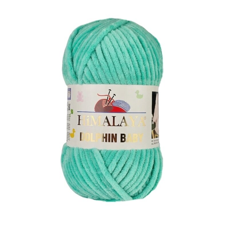 HİMALAYA DOLPHİN Baby, 100g., 120m. HİMALAYA DOLPHİN Baby, 100g., 120m.