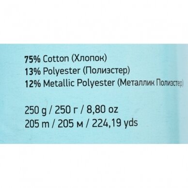 Macrame Cotton Lurex, 250g., 205m. 1 Macrame Cotton Lurex, 250g., 205m. 1