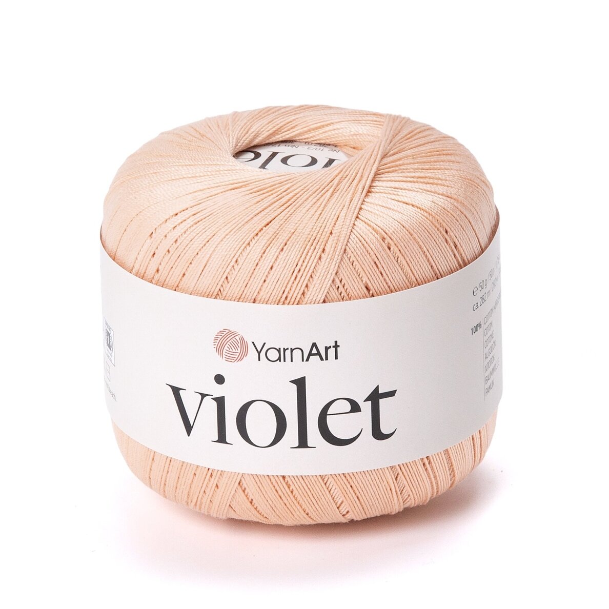 YarnArt Violet, 50g., 282m. YarnArt Violet, 50g., 282m.
