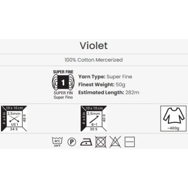 YarnArt Violet, 50g., 282m.
