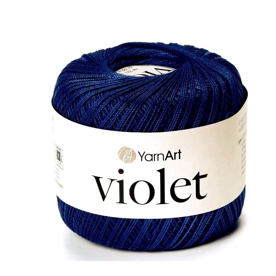 YarnArt Violet, 50g., 282m.